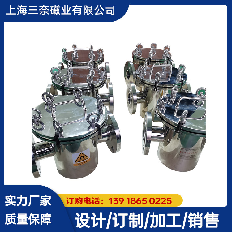 強(qiáng)磁除鐵器