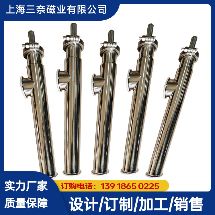 天津流體除鐵器制造商